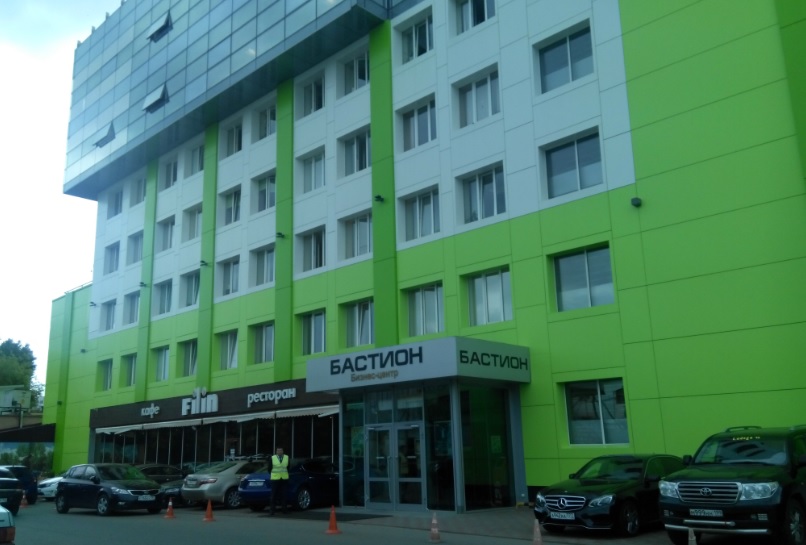 Бизнес-центр «Бастион на Багратионовской»