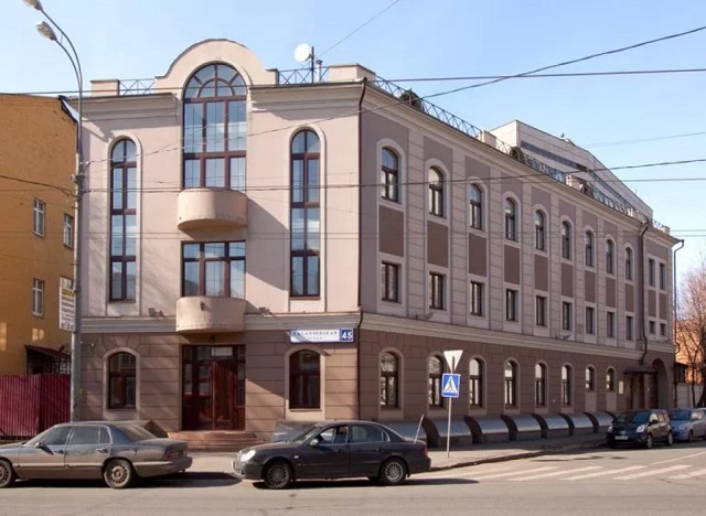Бизнес-центр «Каланчевская 45»