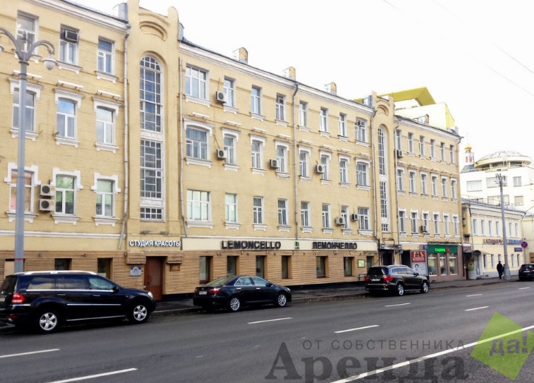 Аренда офиса - Большая Серпуховская ул, 32