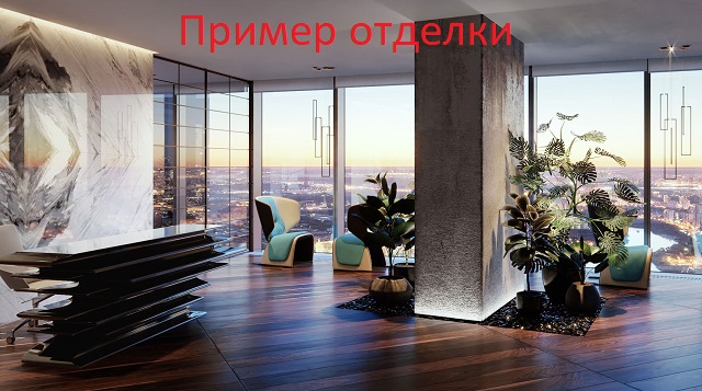 Продается офис 82 м²