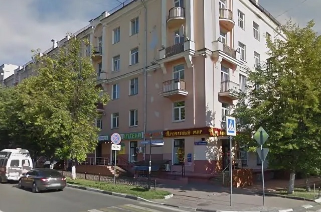 Купить Дом На Пр Ленина