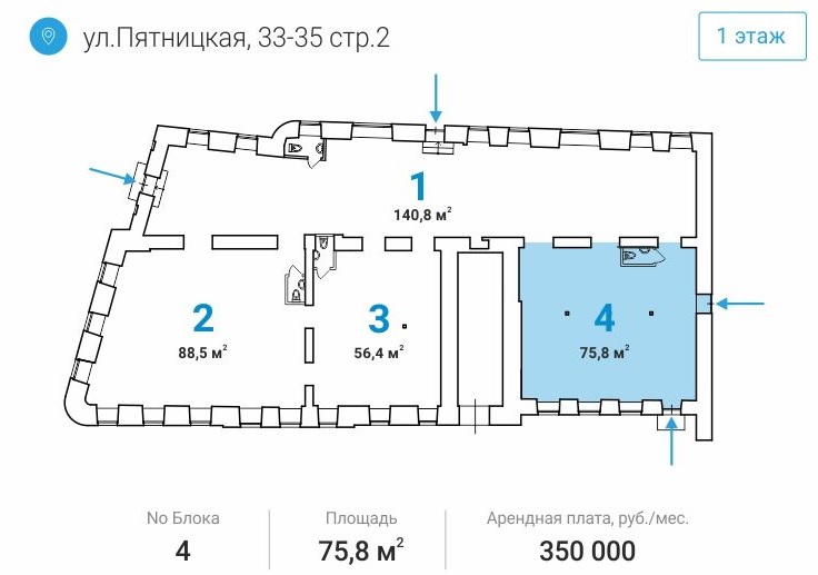 44 строение 5. Пятницкая улица 9/28с1. Новокузнецкая 33с2. Ул. Пятницкая, д. 9/28. Ул. Пятницкая, д.71/5, стр.2.