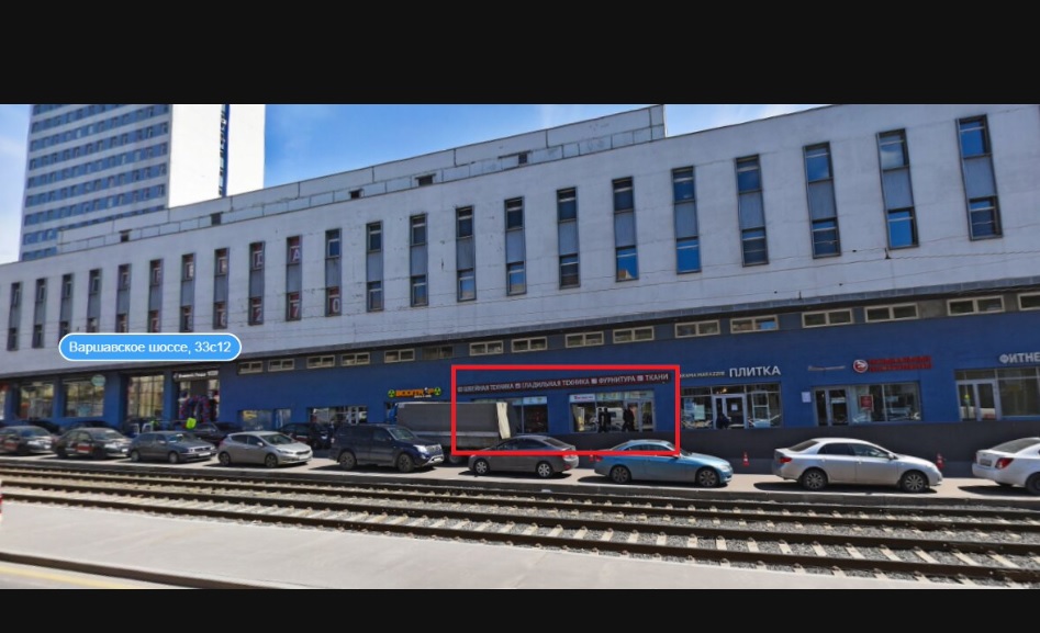 Индекс варшавское. Варшавское ш 33. Москва,Варшавское шоссе 33 стр 13. Варшавское шоссе 33 строение 13. Варшавское ш., 33, стр. 3.