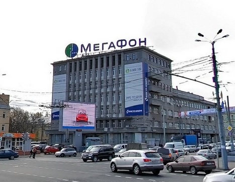 Бизнес-центр «Зубовская площадь 3»