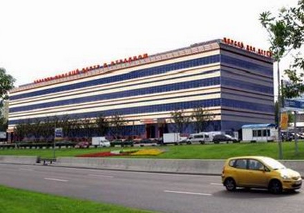 Бизнес-центр «Алтуфьевское 27»