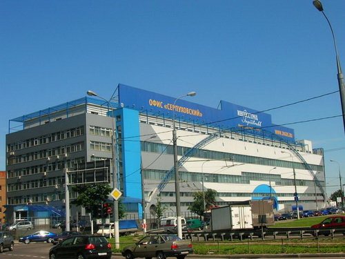 Бизнес-центр «Серпуховской двор 2»