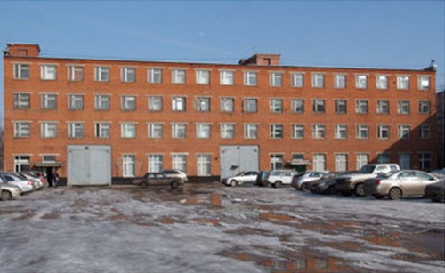 Бизнес-центр Котляковский