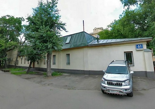 Бизнес-центр «Новослободская 61»