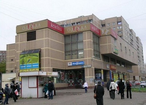 Бизнес-центр «Перовская 31»