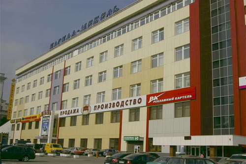 Бизнес-центр «Каскад-Мебель»