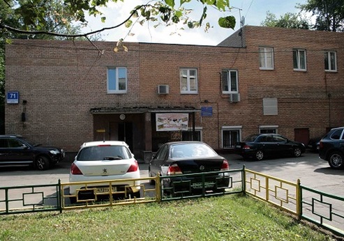 Бизнес-центр «Antlia building»