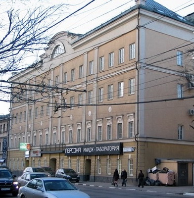 Бизнес-центр «Люсиновская 13»