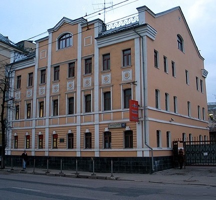 Бизнес-центр «Люсиновская 15»