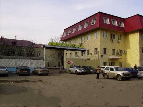 Бизнес-центр «Старопетровский 7А»