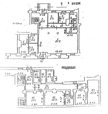 Помещение 382 м²